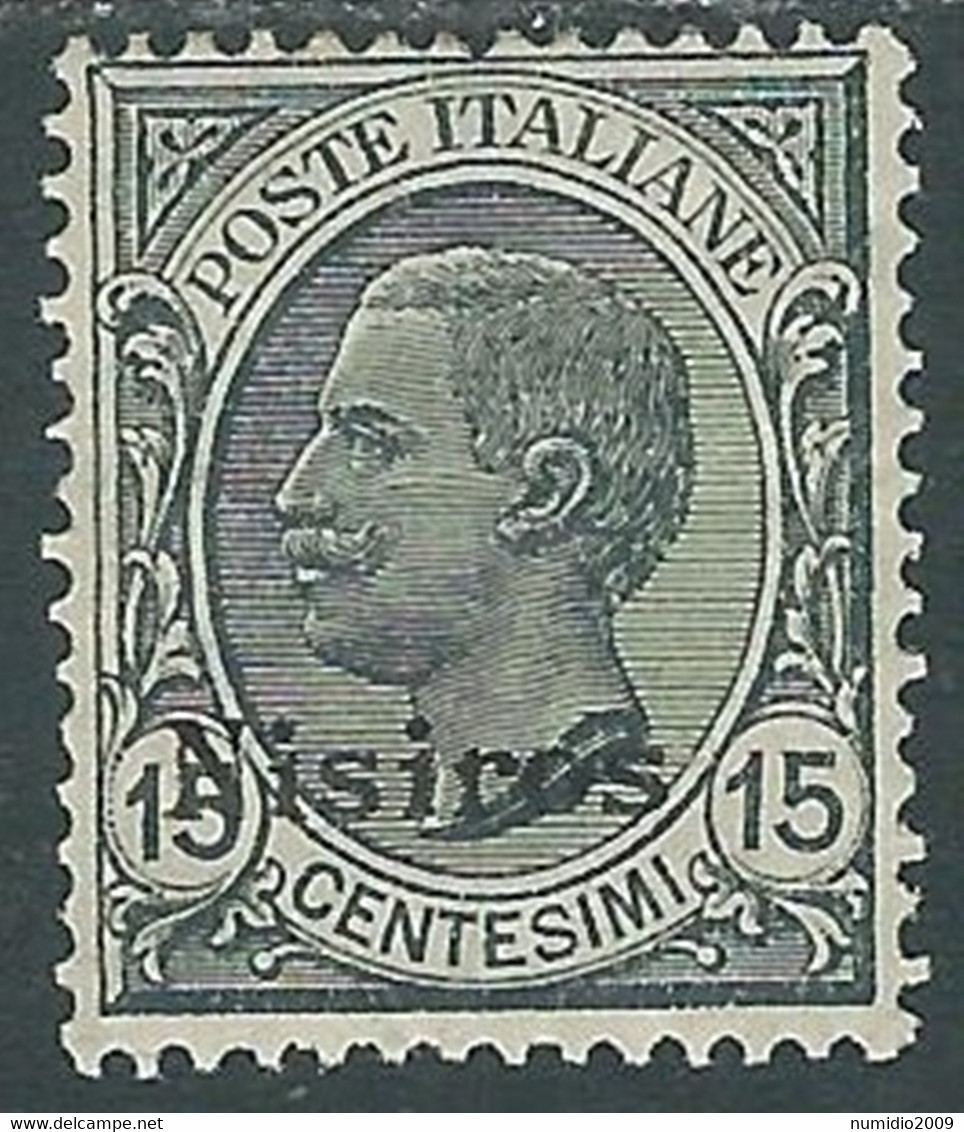 1921-22 EGEO NISIRO EFFIGIE 15 CENT MH * - RF37-6 - Egée (Nisiro)