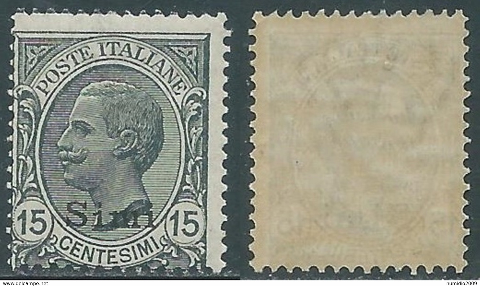 1921-22 EGEO SIMI EFFIGIE 15 CENT MNH ** - E204 - Ägäis (Simi)