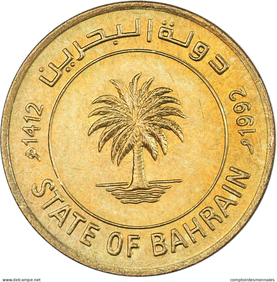 Monnaie, Bahrain, 5 Fils, 1992 - Bahrain