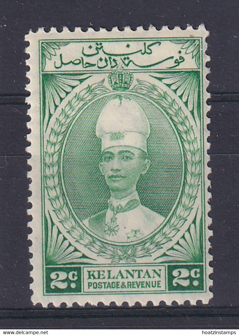 Malaya - Kelantan: 1937/40   Sultan Ismail    SG41    2c     MH - Kelantan