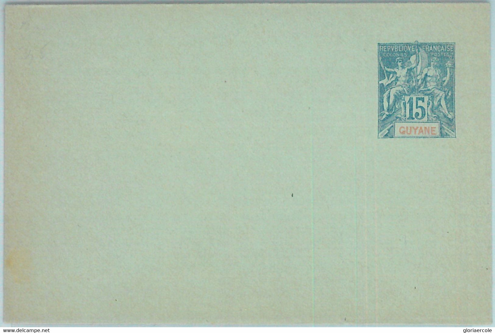 88893 - French GUYANE - POSTAL HISTORY - Stationery Cover  H & G # 2a  TYP A - Autres & Non Classés