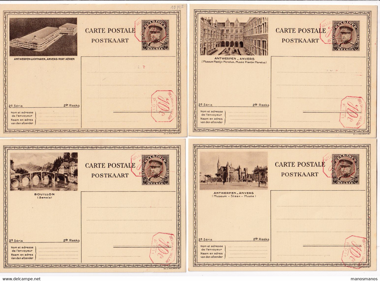485/37 -- Entiers Illustrés Képi No 10 M2 - Série Complète 25 Pièces - Double Empreinte P011 (1 Latérale) - ETAT NEUF - Geïllustreerde Briefkaarten (1971-2014) [BK]