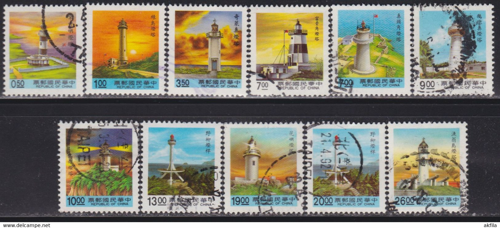 China Taiwan 1991 Lighthouses 11 Values ​​used - Oblitérés