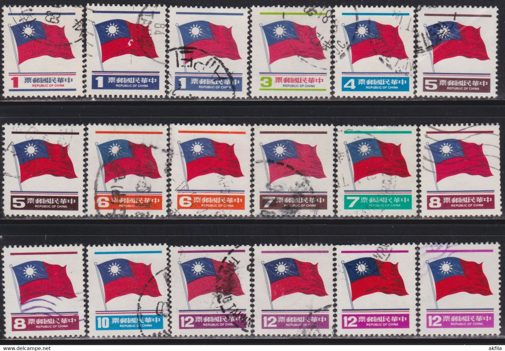 China Taiwan 1981 Deffinitive, Flags, 18 Values ​​used - Used Stamps