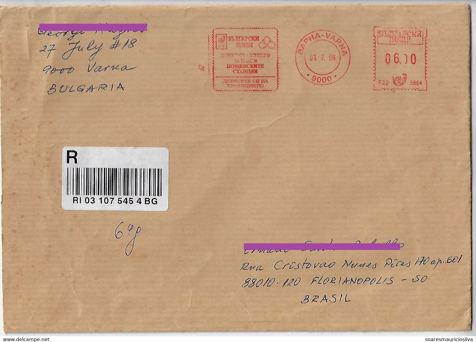 Bulgaria 2008 Barcode Registered Cover From Varna To Florianópolis Brazil Meter Stamp EPS3000 With Slogan Mail Post - Briefe U. Dokumente