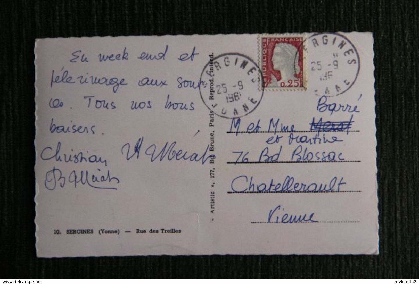 SERGINES - Rue Des Treilles - Sergines