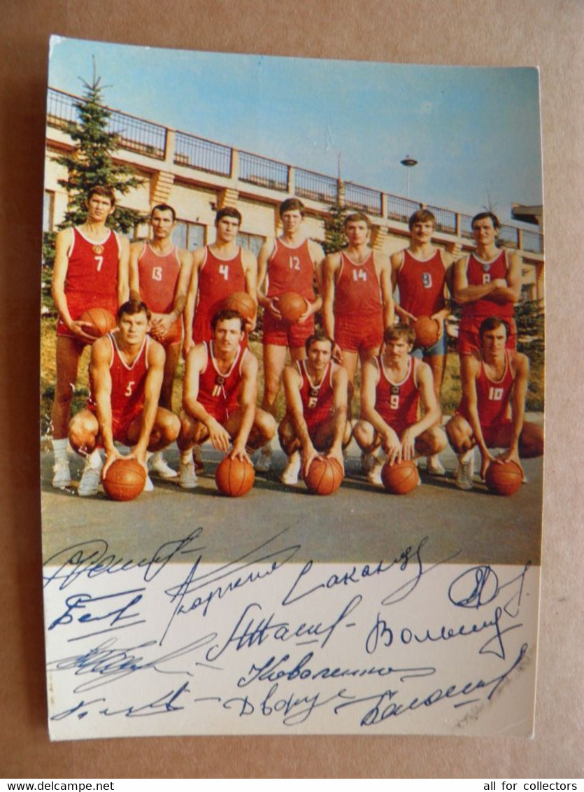 Post Card Ussr Sport 1974 Autograph Signature Champion Basketball Team Lithuanian Paulauskas - Baloncesto