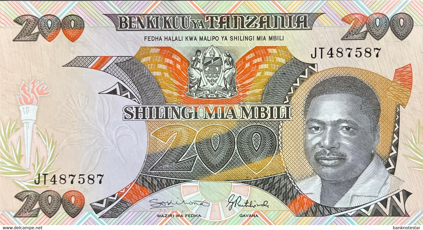 Tanzania 200 Shilingi, P-20 (1992) - UNC - Tanzanie