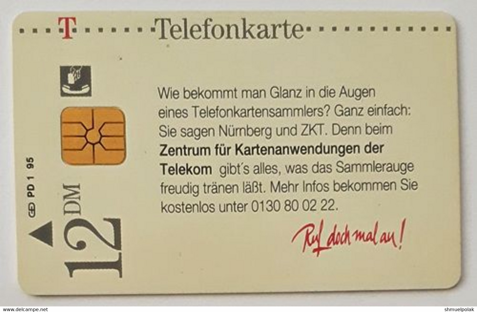 GERMANY Phone Card Telefonkarte Deutsche Telkom1995 12DM ? Have Been Issued - Andere & Zonder Classificatie