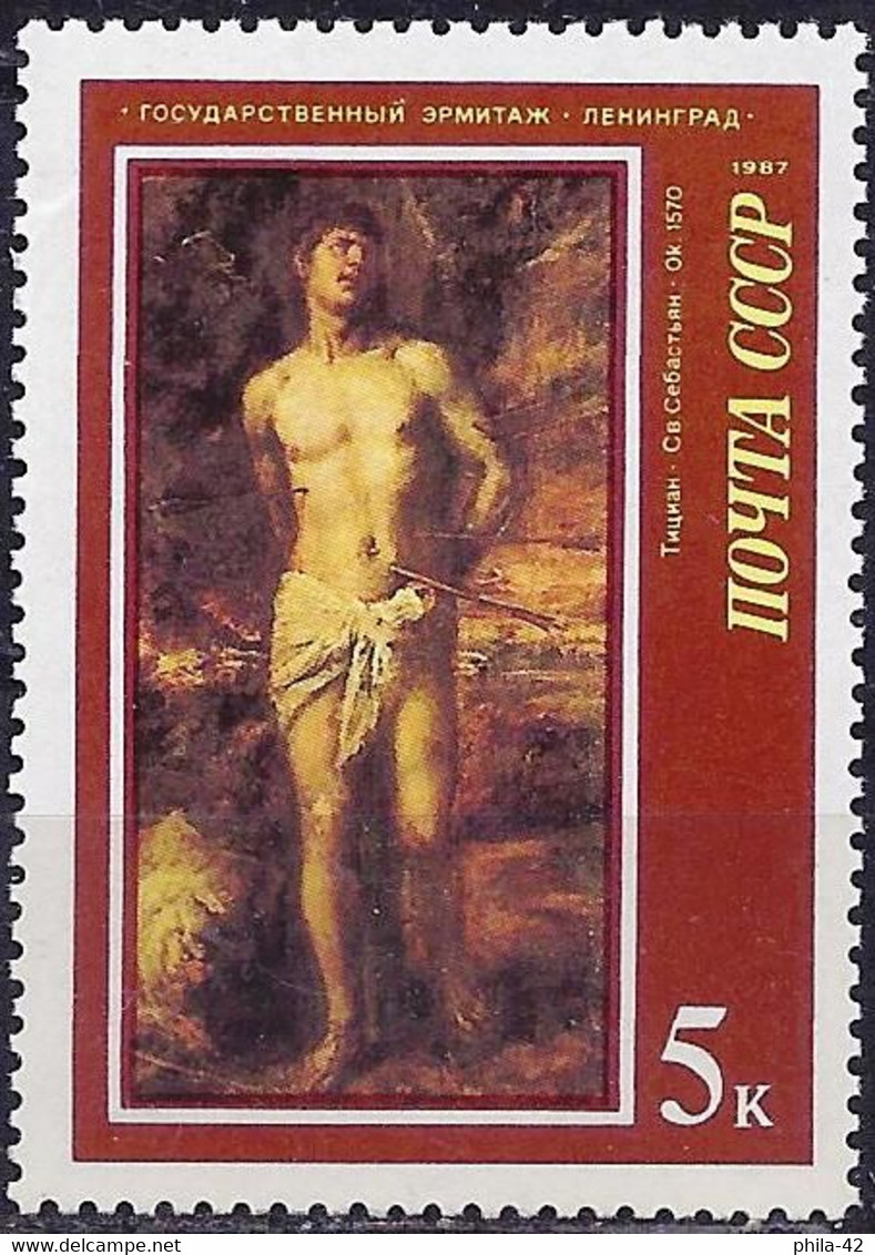 Russia 1987 - Mi 5718 - YT 5410 ( Painting By Titian : St. Sebastian ) MNH** - Ungebraucht