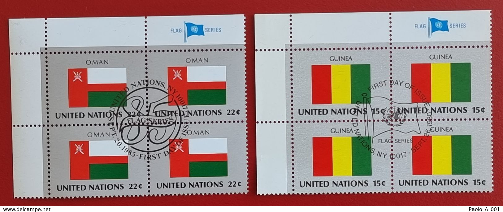 UNO NEW YORK 1980 1985 OMAN ASIA GUINEA AFRICA FLAG OF NATIONS BLOC OF FOUR FIRST DAY FULL GUM - Usati