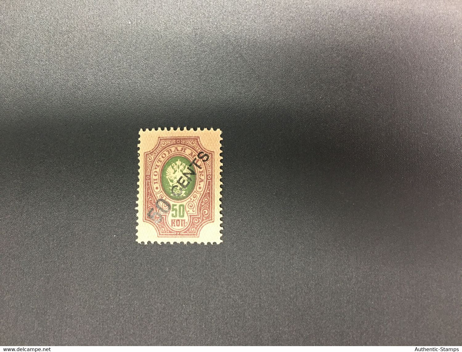 China Stamp, LIST 8360 - Otros & Sin Clasificación