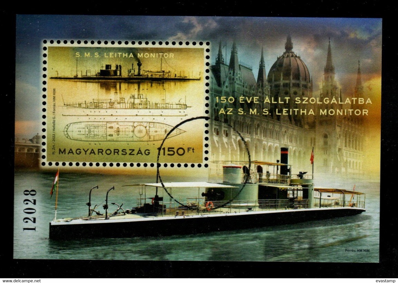 HUNGARY - 2022. SPECIMEN S/S - 150th Anniversary Of The SMS LEITHA Monitor / Oldest  Austro-Hungarian Warship MNH!! - Proofs & Reprints