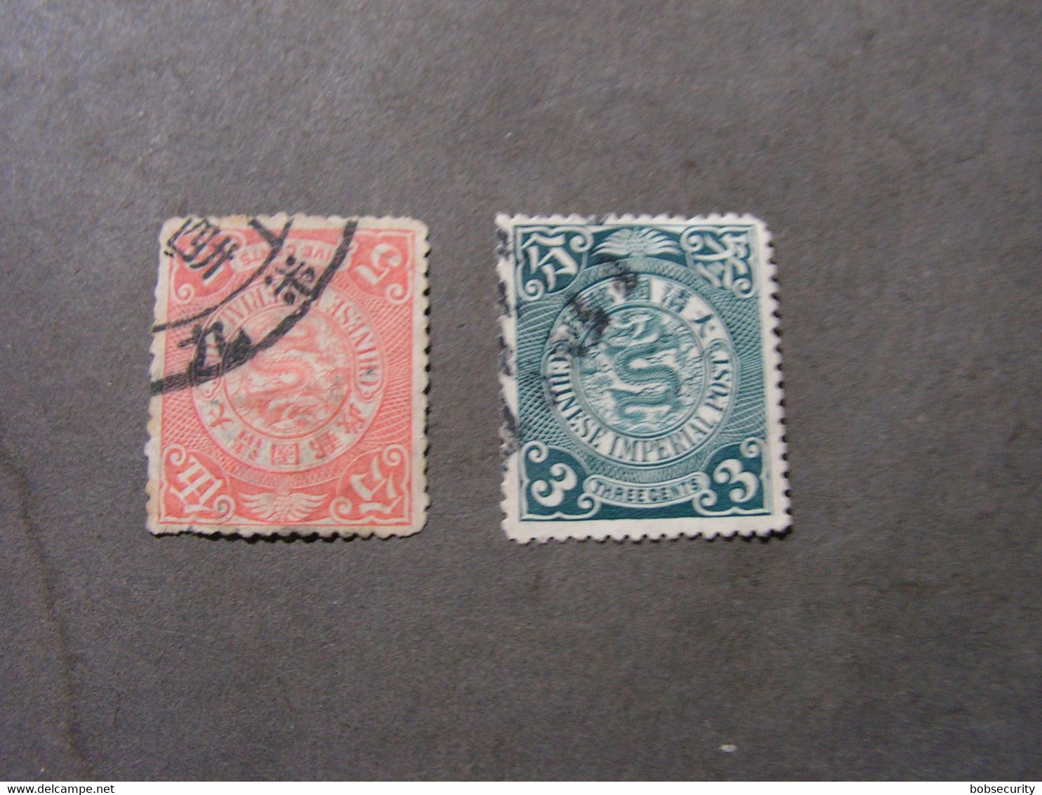 China , 2 Old Stamps - Gebruikt