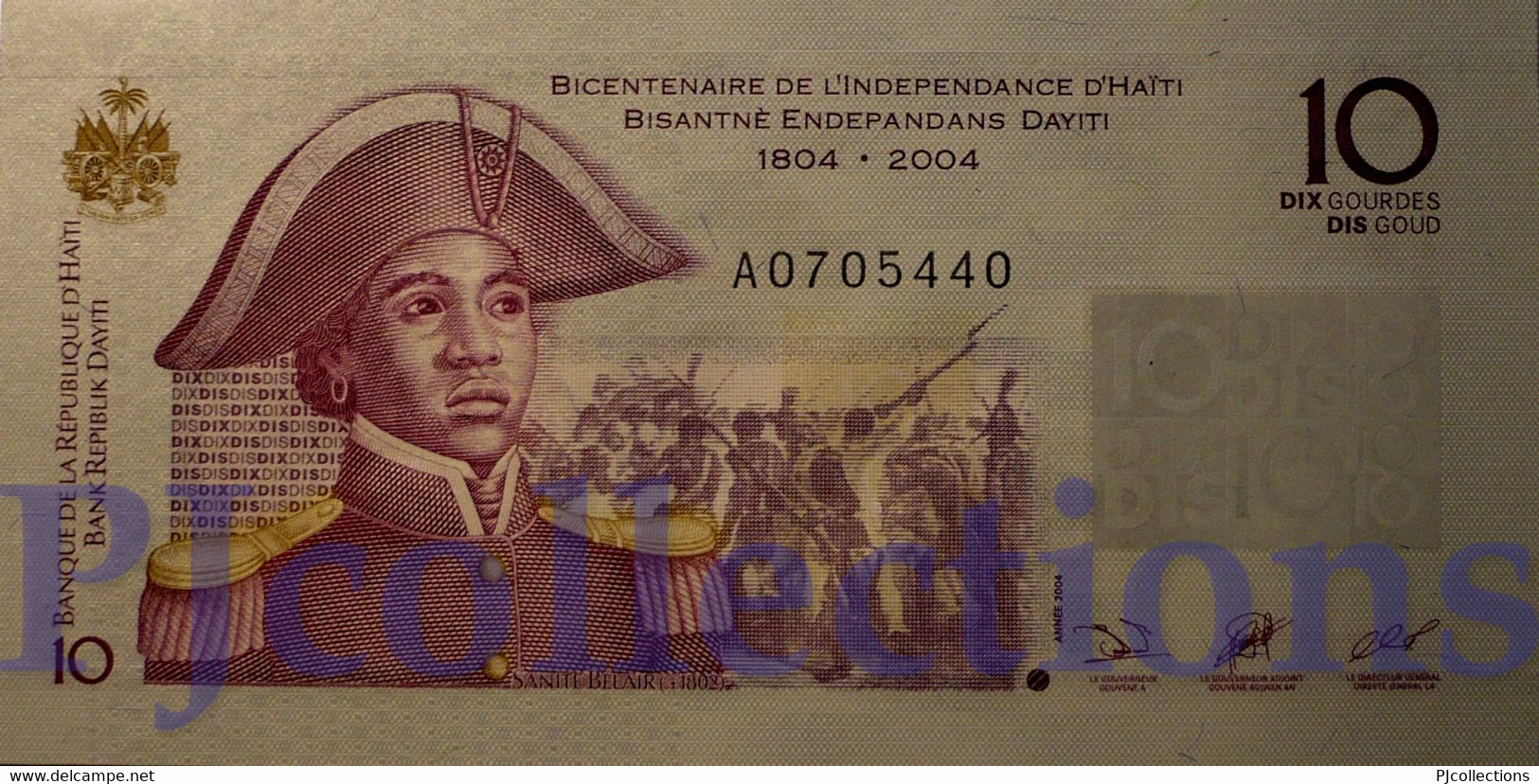 HAITI 10 GOURDES 2004  PICK 272a UNC - Haïti