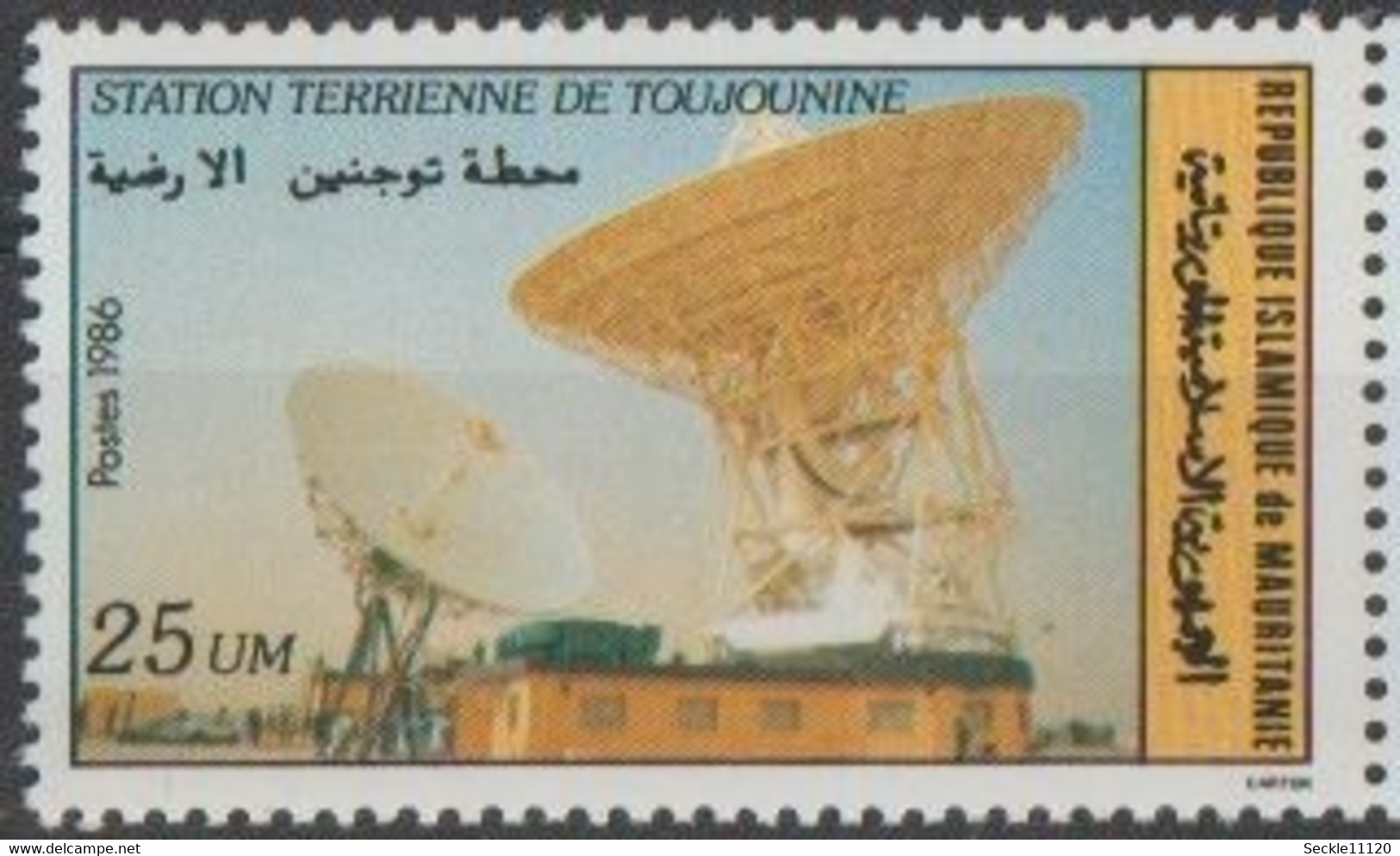 Mauritanie Mauritania - 1986 - Toujounine- 25UM - Mauritania (1960-...)