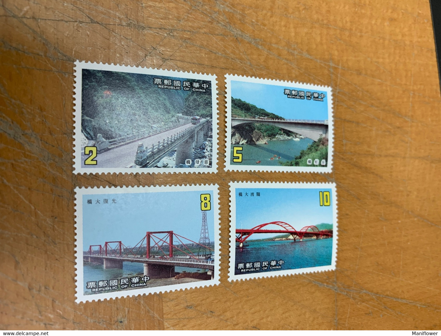 Taiwan Stamp MNH Bridges 4 V - Neufs