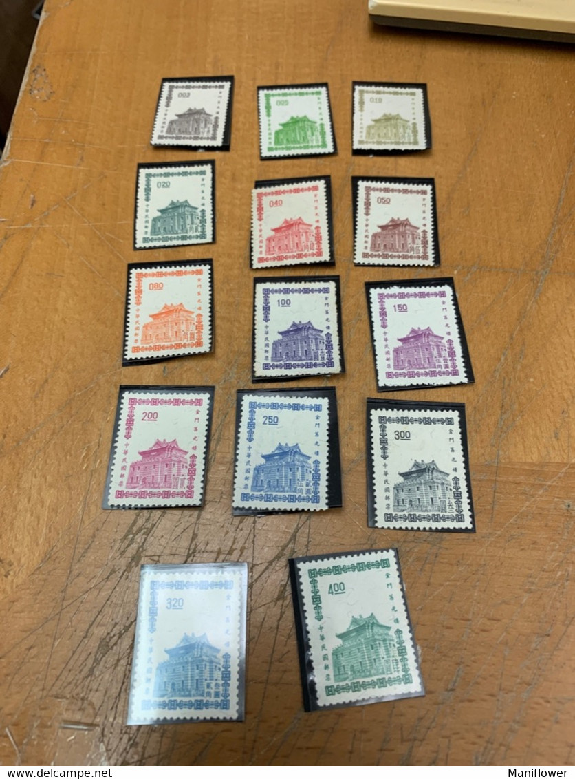 Taiwan Stamp MNH The Earlier Definitive Building Famous - Unused Stamps