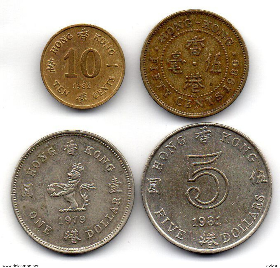 HONG KONG, Set Of Four Coins 10, 50 Cents, 1, 5 Dollars, Nickel-Brass, Copper-Nickel, Year 1979-82 KM # 49, 41, 43, 46 - Hong Kong