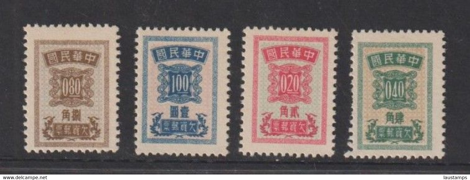 Taiwan 1956 Taipei Print Postage Due Stamps No Gum As Issued. Light Hinged - Timbres-taxe