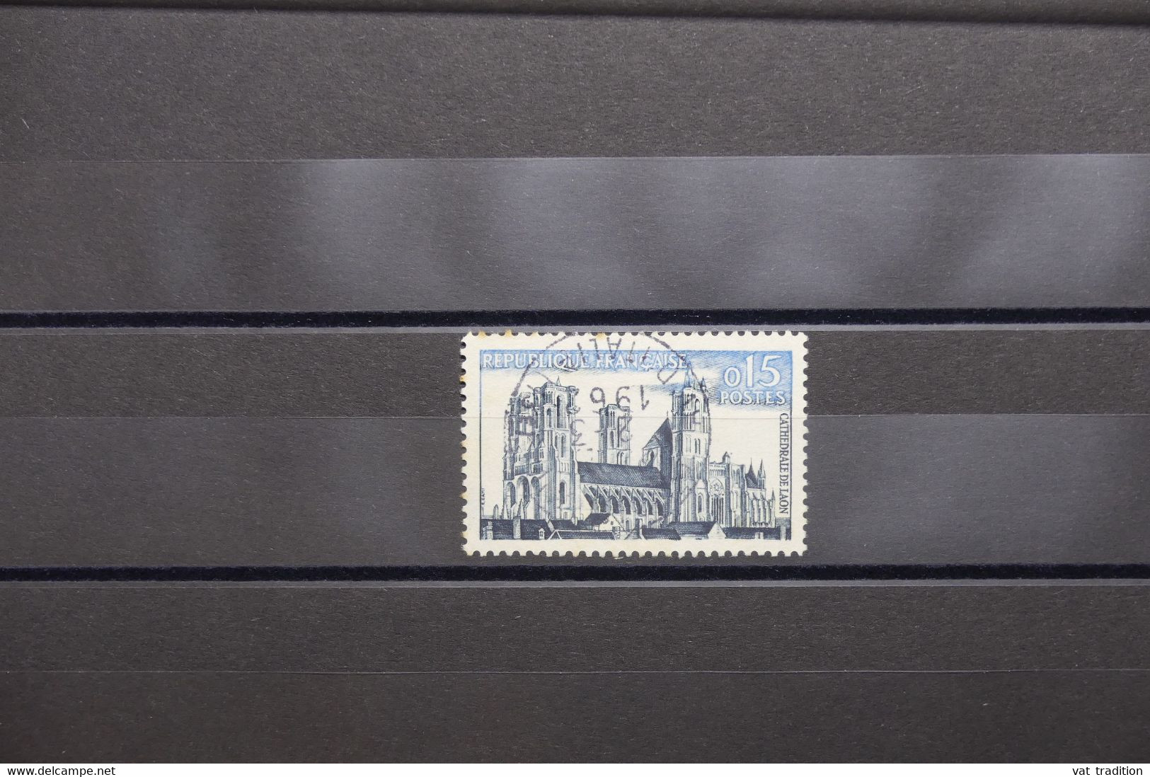 FRANCE - Variété Sur N° 1235 - Sans Filet Du Cadre En Bas - Oblitéré  - L 128948 - Used Stamps
