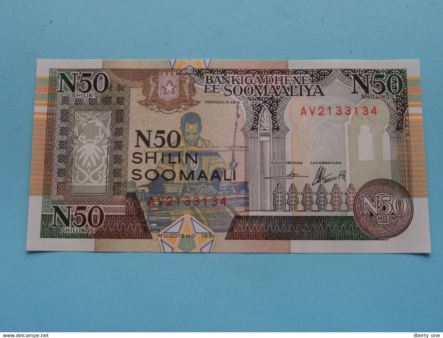 N50 Shilin (AV2133134) Muqdisho 1991 > Bankiga Dhexe Ee SOOMAALIYA ( For Grade, Please See Photo ) UNC ! - Somalia