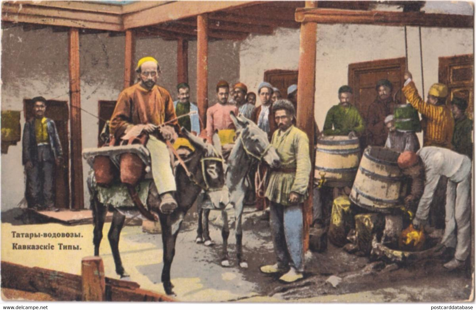 Tatar-vodovoz - Kazkazskie Til - Tatar Water Carrier - Caucasian Tils - & Donkey - Azerbaïjan