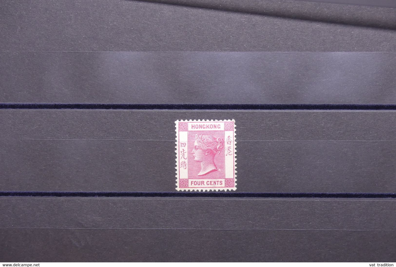HONG KONG - N° 36 Neuf Sans Gomme  N(*)  - L 129016 - Unused Stamps