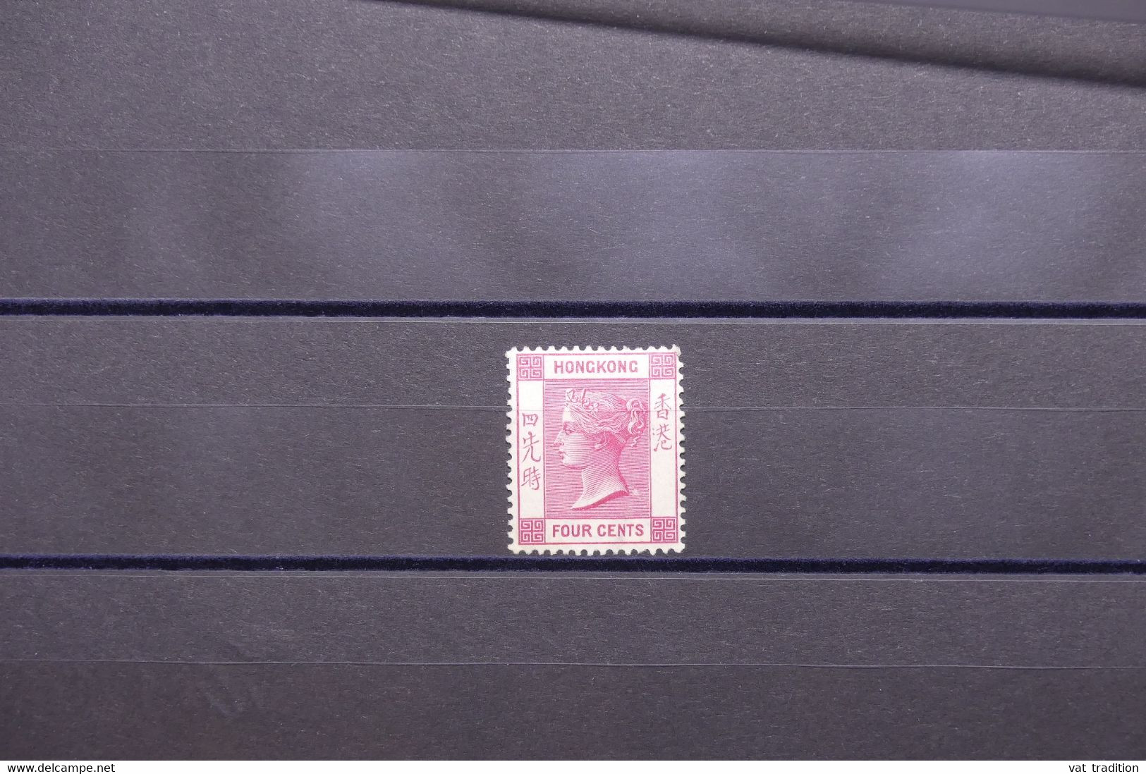 HONG KONG - N° 36 Neuf Sans Gomme  N(*)  - L 129016 - Nuevos