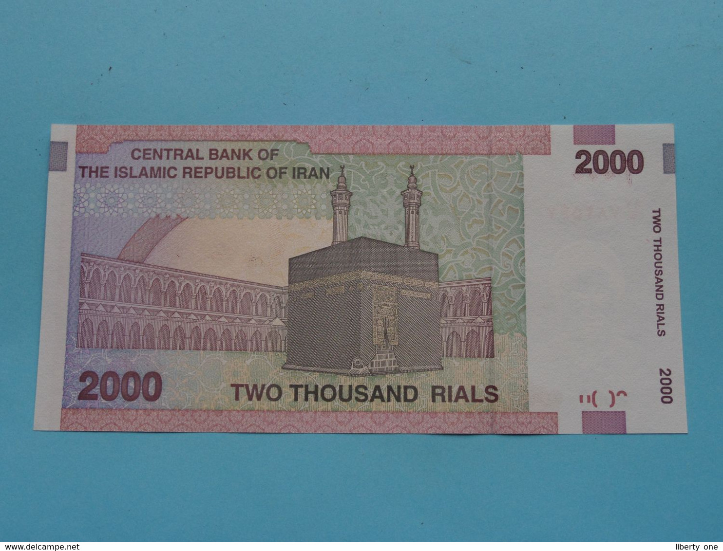 2000 RIALS - Two Thousand > Central Bank Of The Islamic Republic Of IRAN ( For Grade, Please See Photo ) UNC ! - Irán