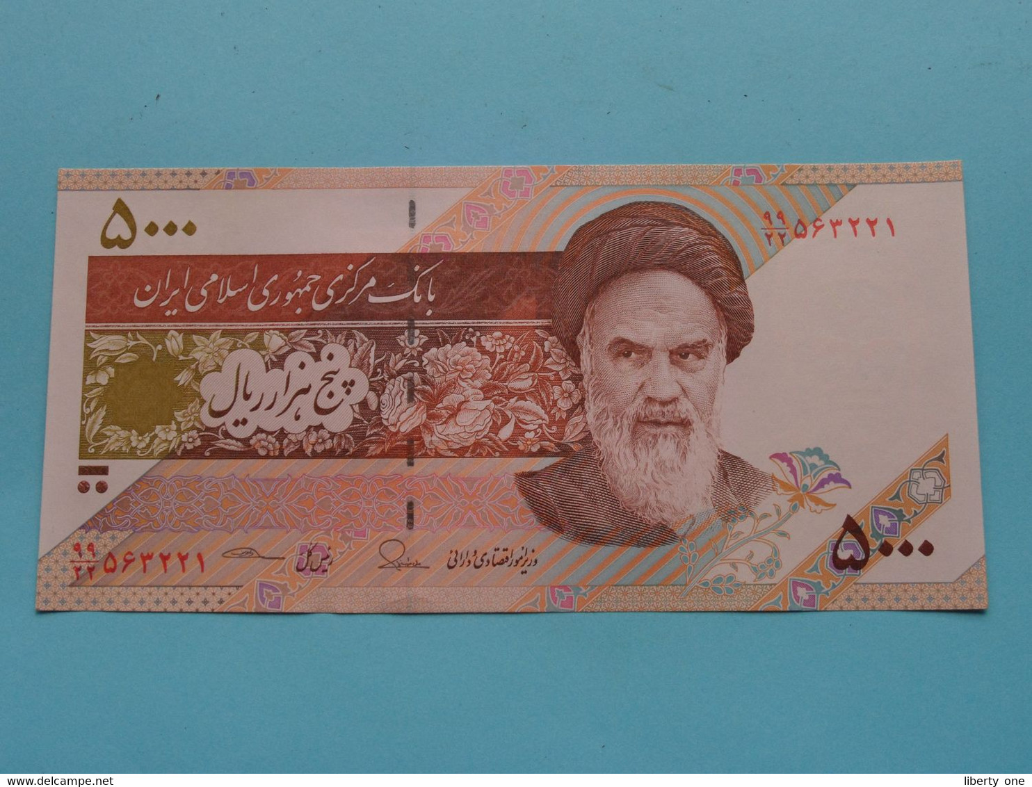 5000 RIALS - Five Thousand > Central Bank Of The Islamic Republic Of IRAN ( For Grade, Please See Photo ) UNC ! - Irán
