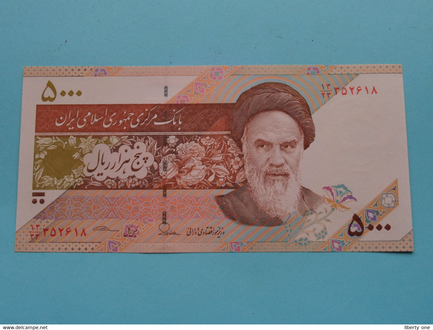 5000 RIALS - Five Thousand > Central Bank Of The Islamic Republic Of IRAN ( For Grade, Please See Photo ) UNC ! - Irán