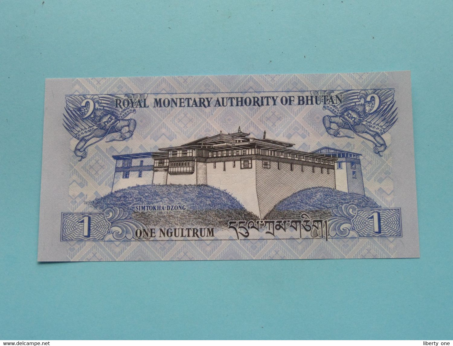 1 Ngultrum (I12861340) 2013 - Royal Monetary Authority Of BHUTAN ( For Grade, Please See Photo ) UNC ! - Bhoutan