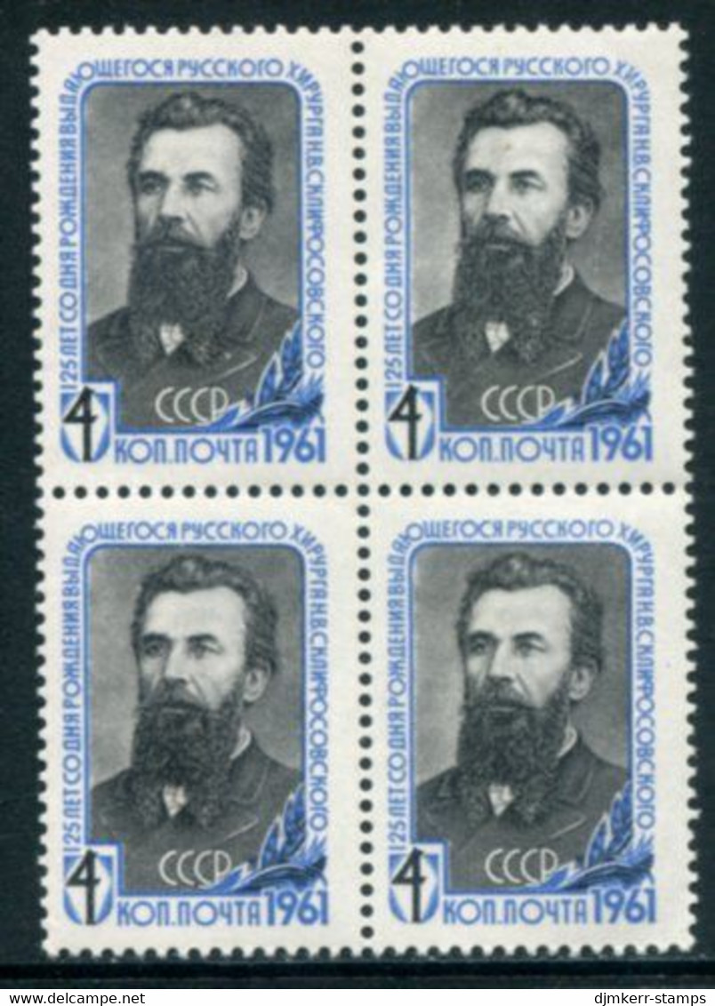 SOVIET UNION 1961 Sklifossovski Block Of 4 MNH / **.  Michel 2464 - Unused Stamps