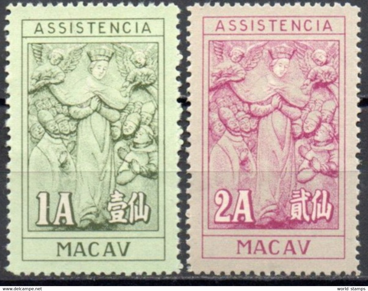 MACAO 1958 SANS GOMME - Timbres-taxe