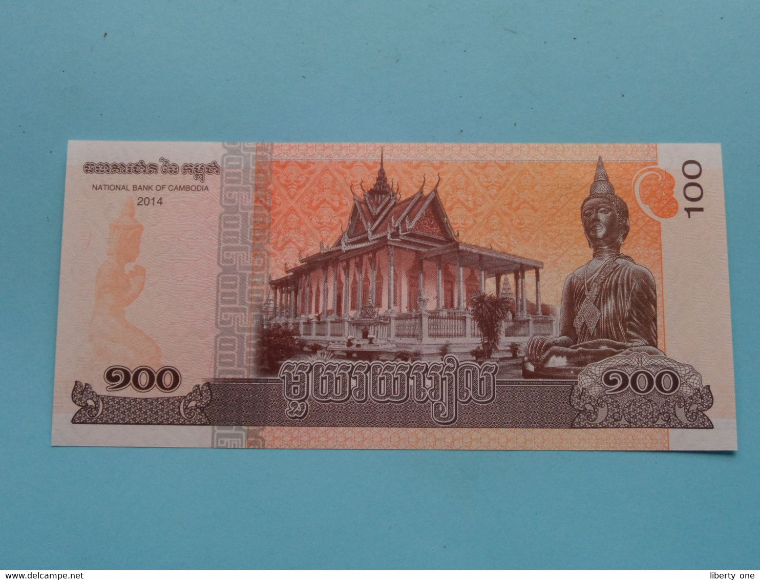 100 Riels () 2014 - National Bank Of CAMBODIA ( For Grade, Please See Photo ) UNC ! - Cambodge