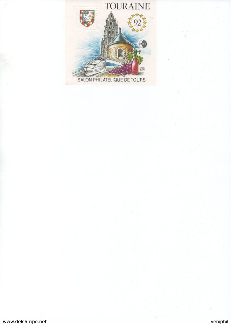 BLOC FEUILLET C.N.E.P. N° 14- TOURAINE- 1992 NEUF SANS CHARNIERE   COTE : 100 € - CNEP