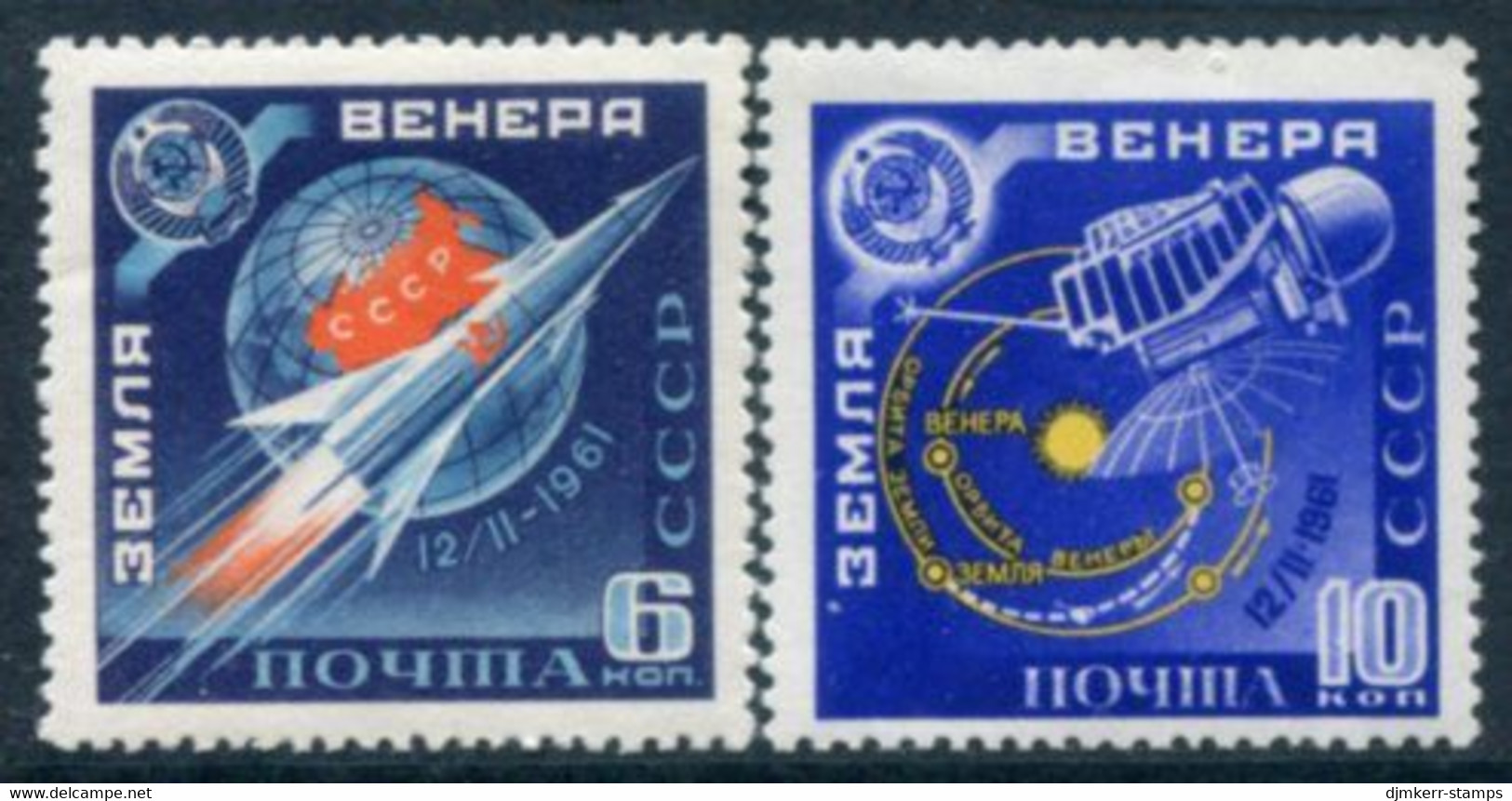 SOVIET UNION 1961 Launch Of Venus Probe MNH / **.  Michel 2468-69 - Unused Stamps