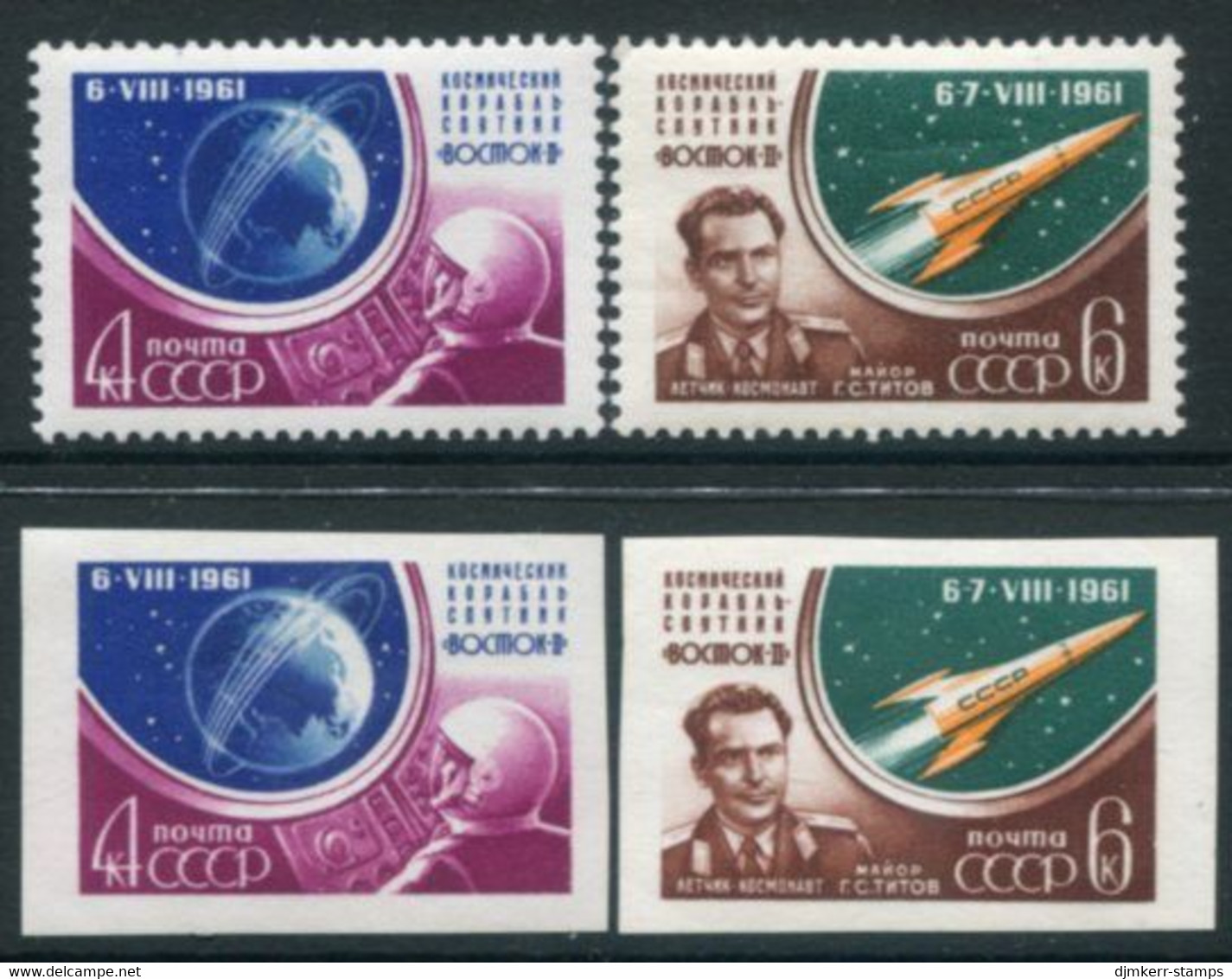 SOVIET UNION 1961 Launch Of Vostok 2 MNH / **.  Michel 2521-22 A+B - Nuovi