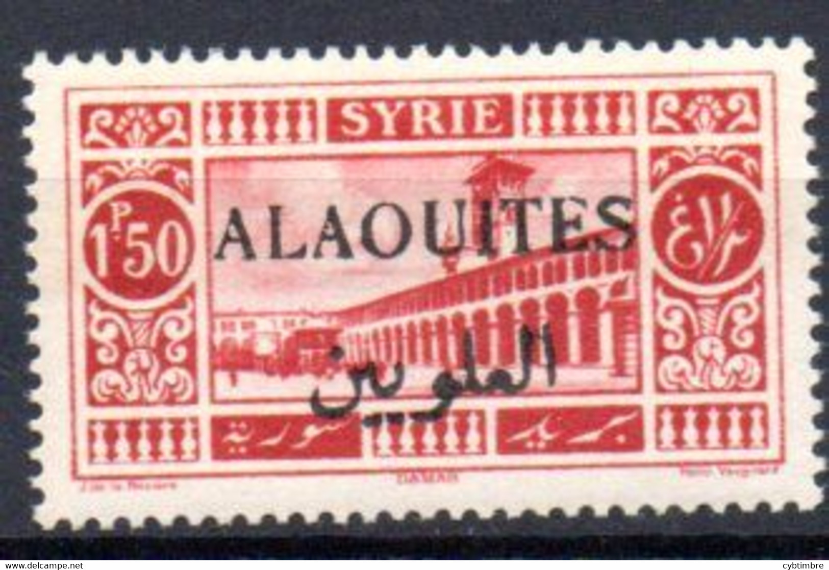 Alaouites: Yvert N° 28a**, MNH; Variété Surcharge Noire - Unused Stamps