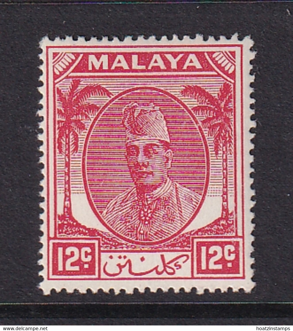 Malaya - Kelantan: 1951/55   Sultan Ibrahim    SG70    12c      MH - Kelantan