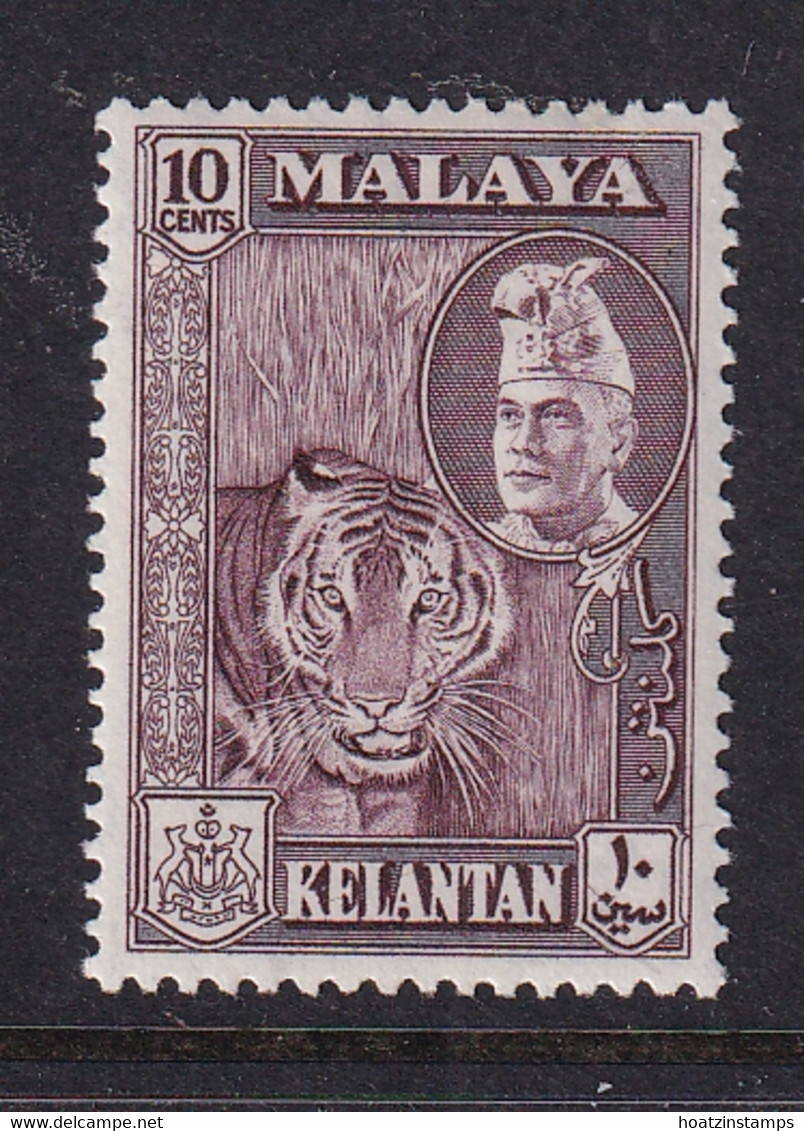 Malaya - Kelantan: 1957/63   Sultan Ibrahim - Pictorial    SG89    10c  Deep Maroon    MH - Kelantan