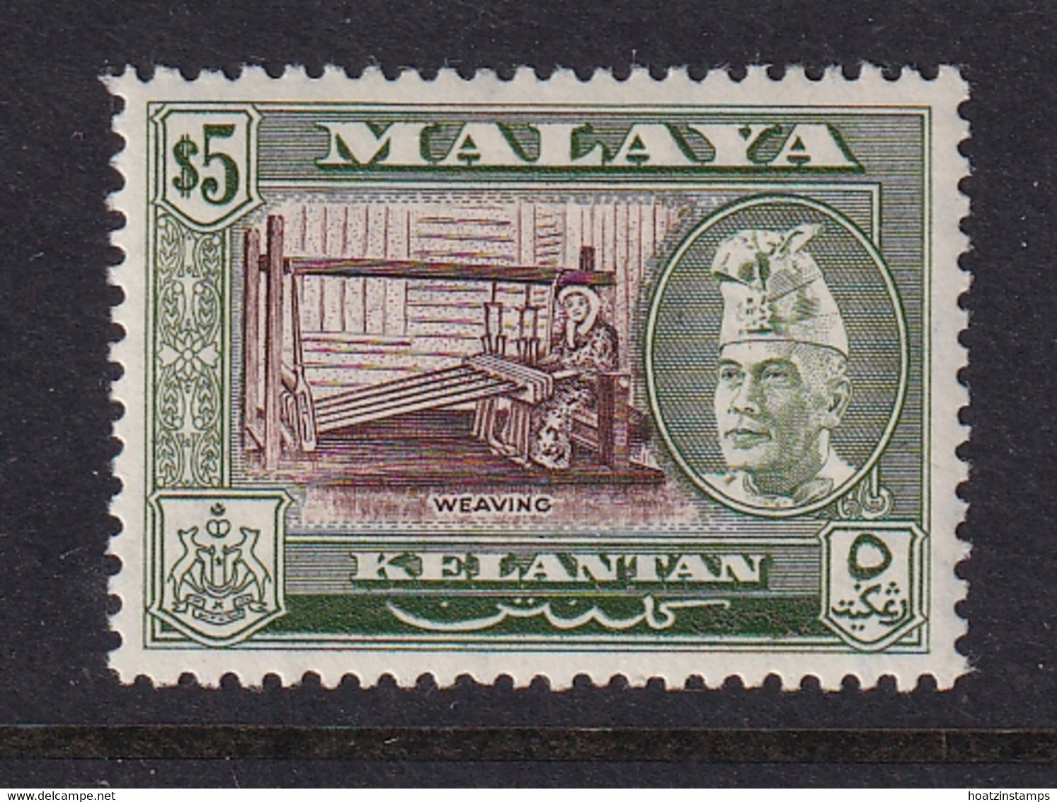 Malaya - Kelantan: 1957/63   Sultan Ibrahim - Pictorial    SG94    $5   [Perf: 12½]   MH - Kelantan