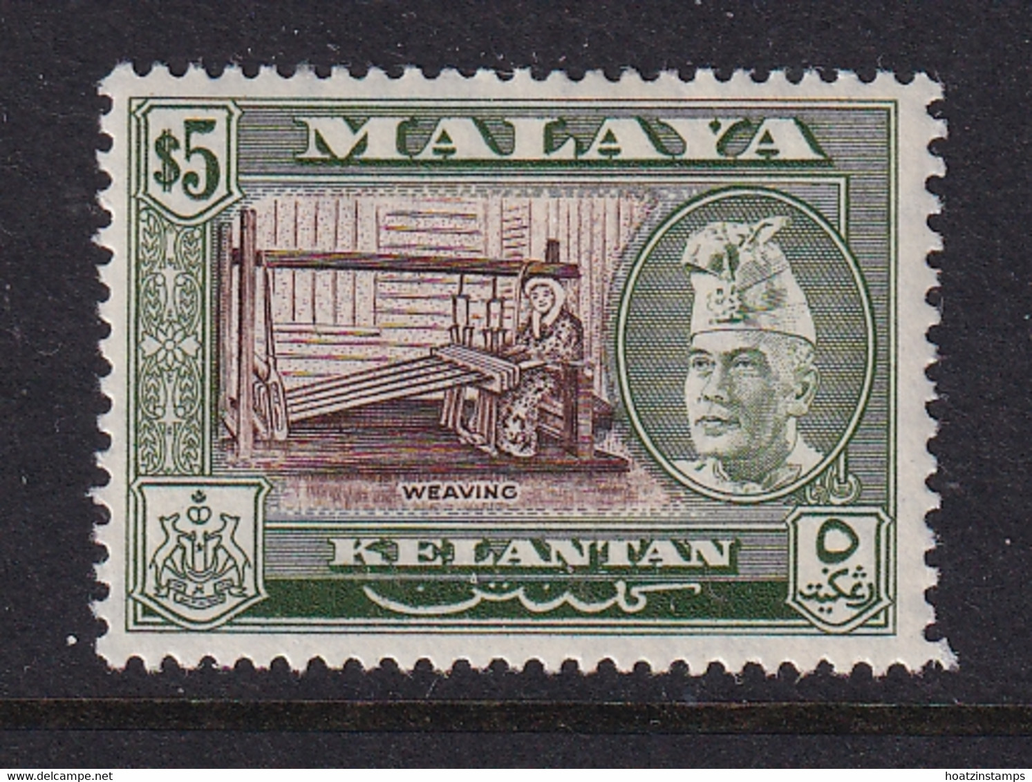 Malaya - Kelantan: 1957/63   Sultan Ibrahim - Pictorial    SG94a    $5   [Perf: 13 X 12½]   MH - Kelantan