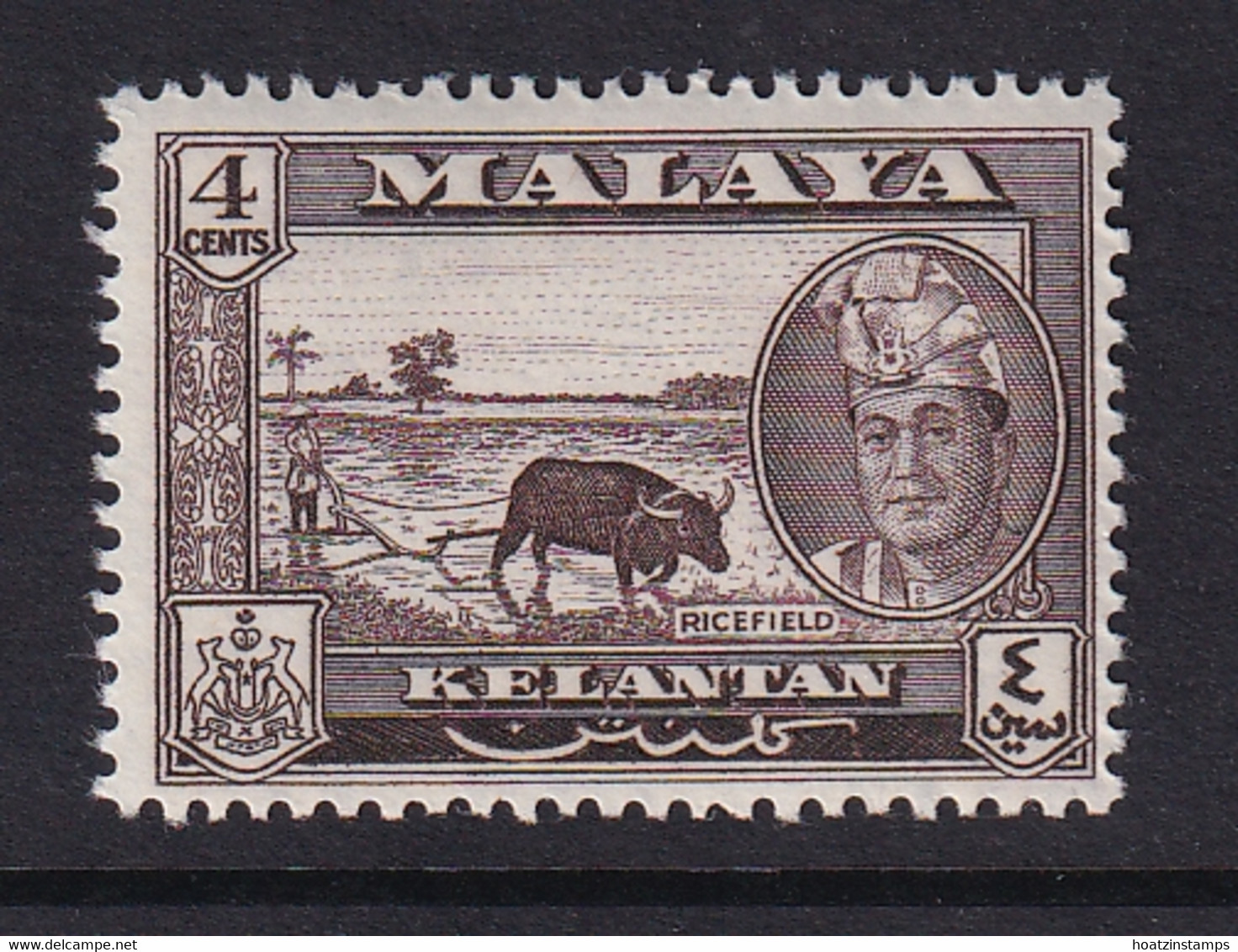 Malaya - Kelantan: 1961/63  Sultan Petra - Pictorial    SG98    4c     MH - Kelantan