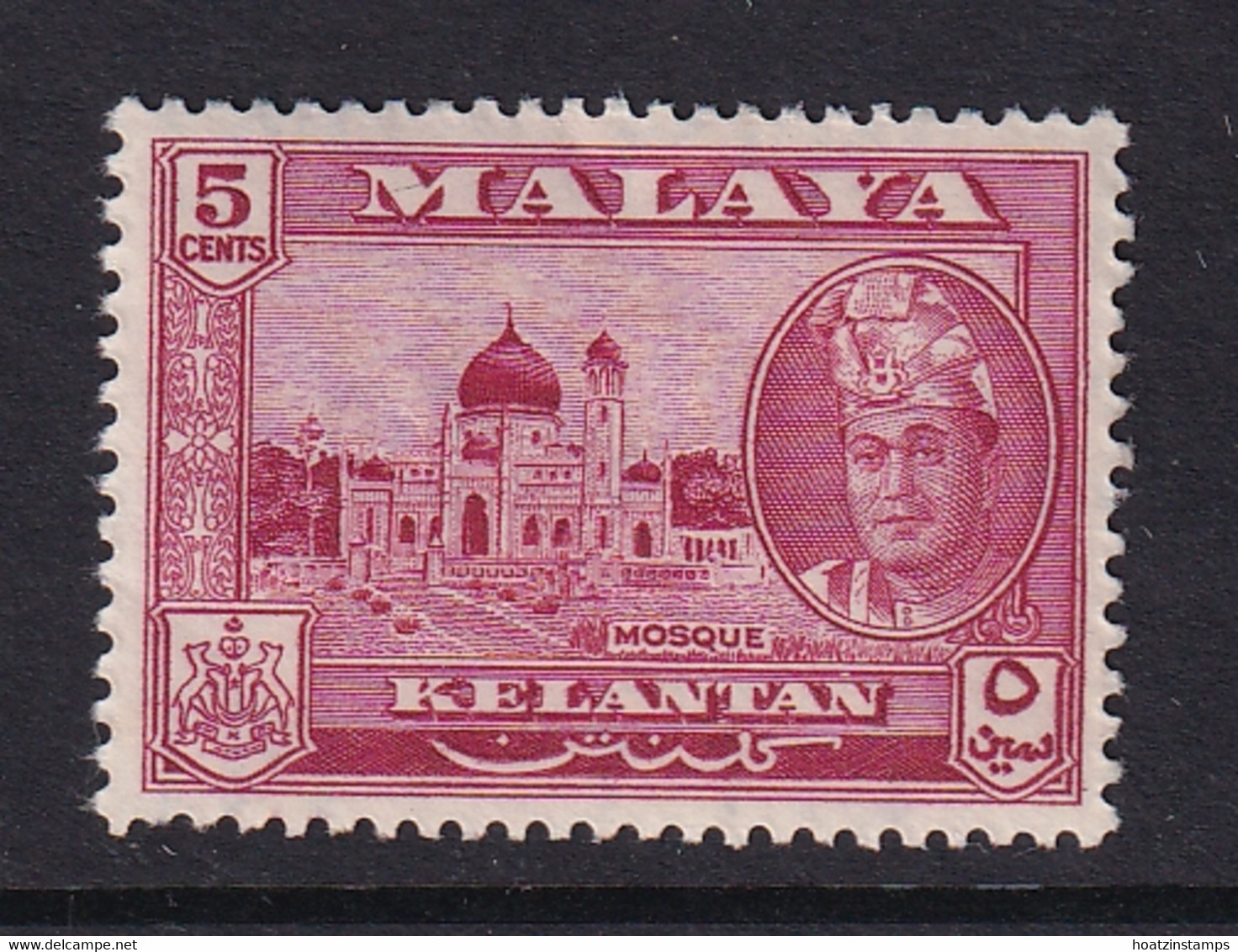 Malaya - Kelantan: 1961/63  Sultan Petra - Pictorial    SG99    5c     MH - Kelantan