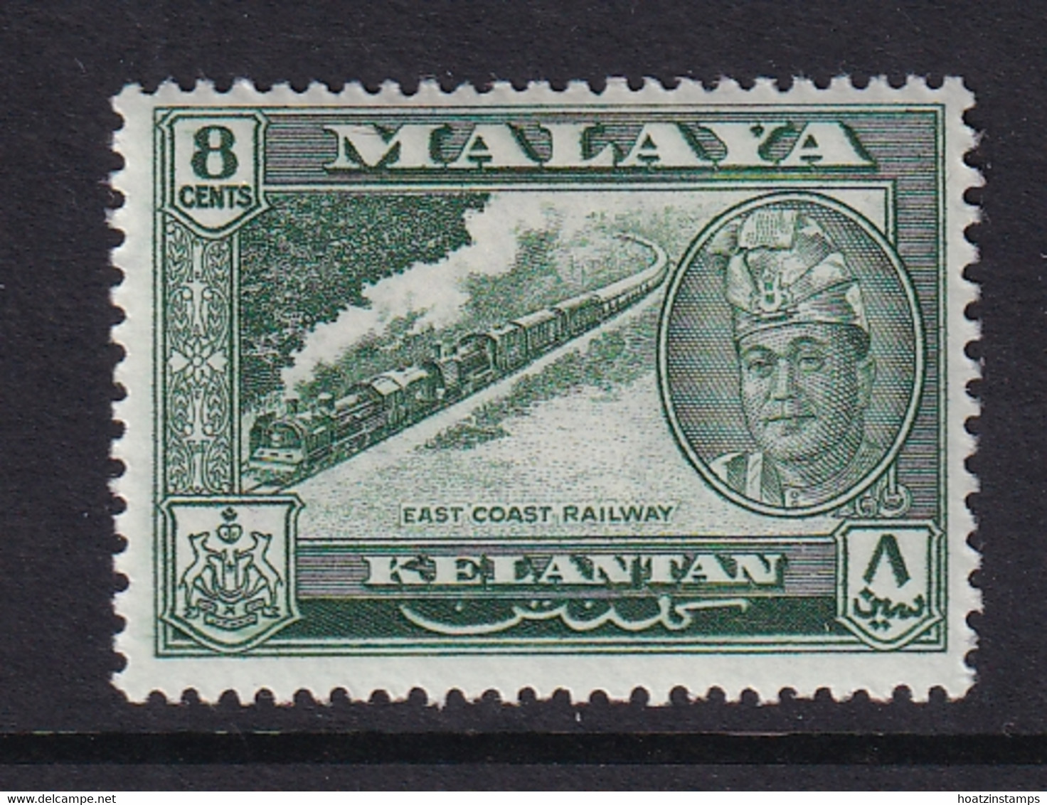 Malaya - Kelantan: 1961/63  Sultan Petra - Pictorial    SG100    8c   Myrtle-green  MH - Kelantan