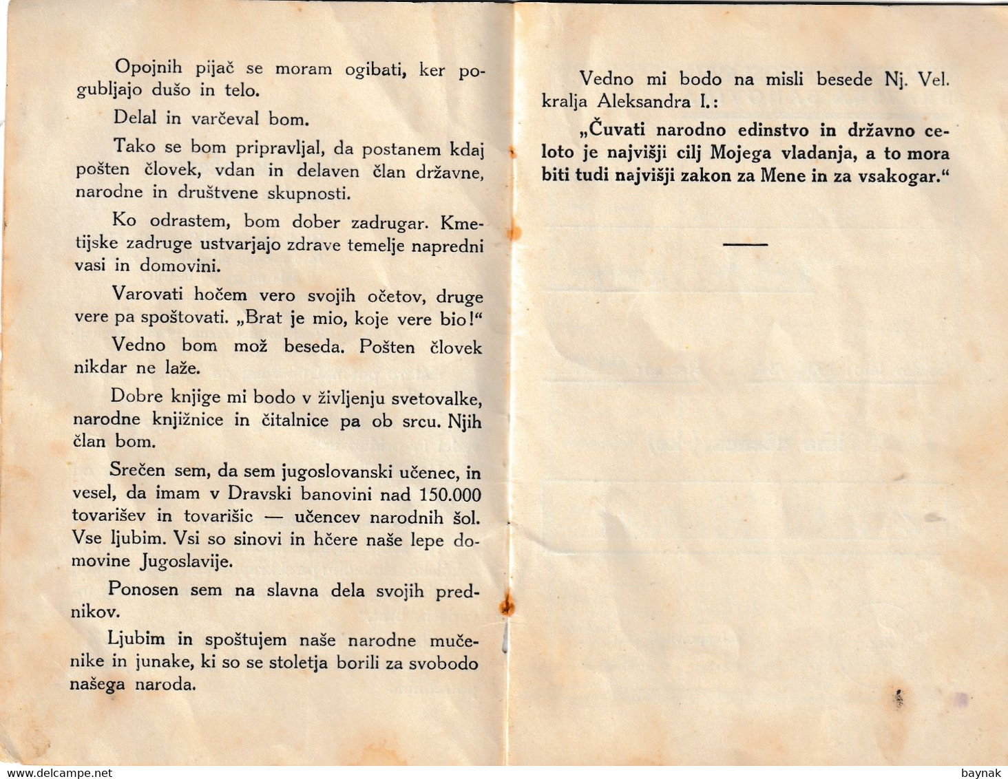 SLOVENIA  --  DRAVSKA BANOVINA   -  KNJIZICA ZA UCENCE KE NARODNIH SOL  - SP. POLSKAVA, POKOSE  -  1935  - SCHOOL REPORT - Slovenia