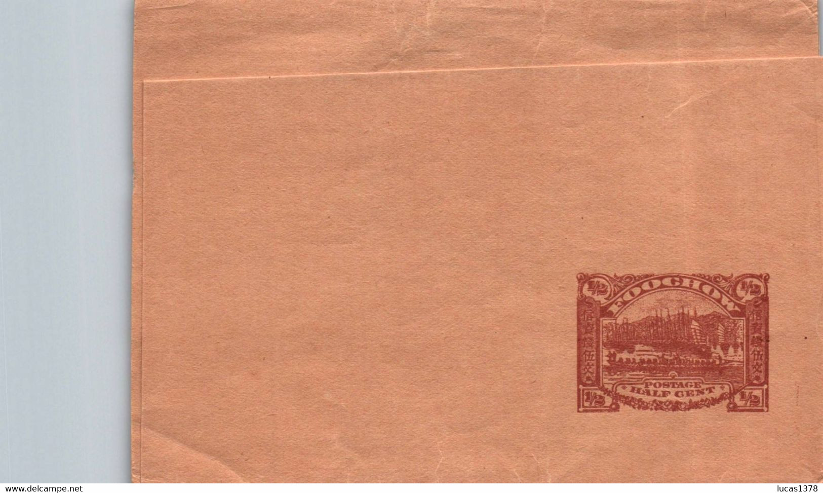 Entier Postal Bande D'expédition D'imprimé FOOCHOW 1/2c Brun, Neuve,GRATIS / ARLINGTON STAMP IMPORTERS SHANGAI - Lettres & Documents