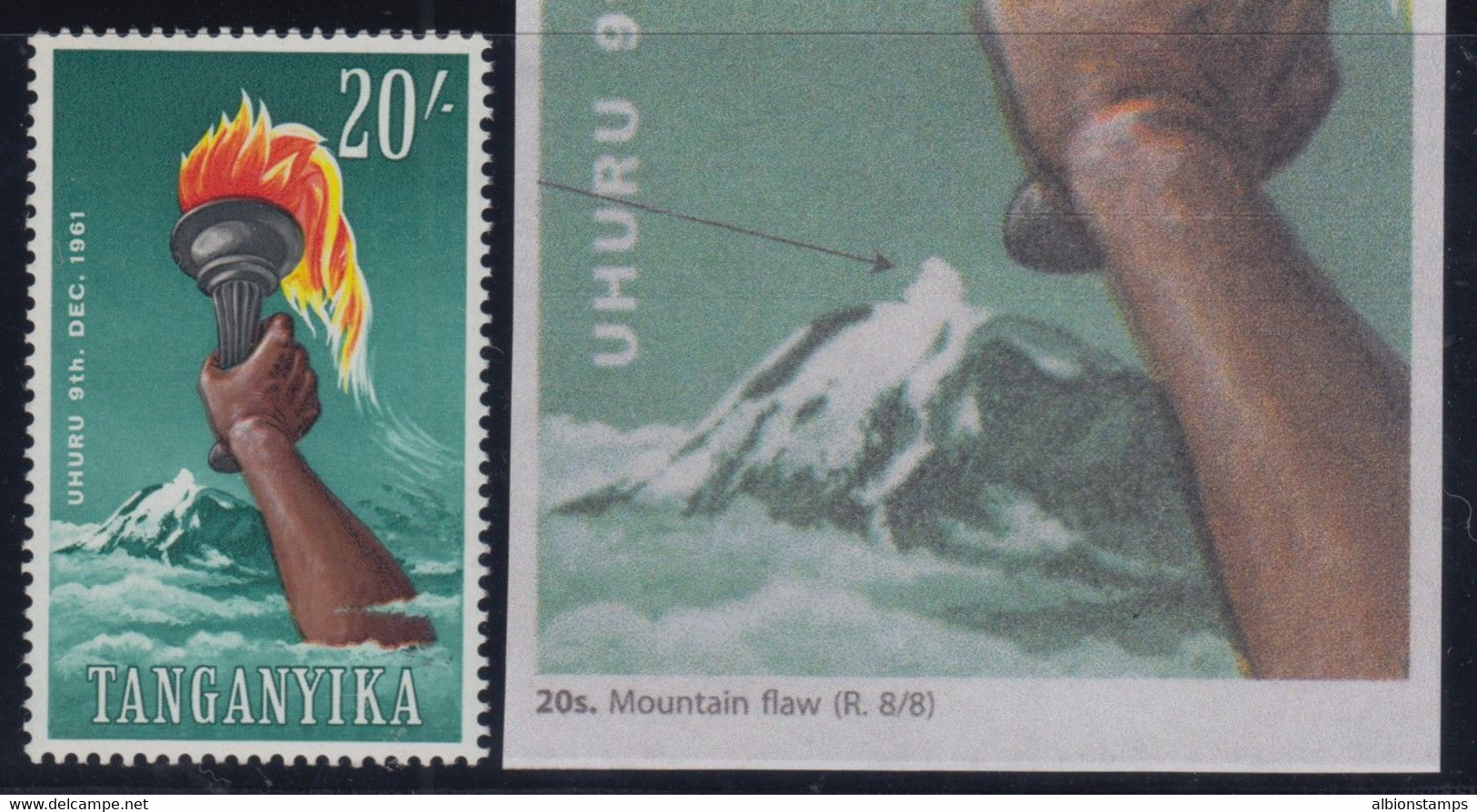 Tanganyika, SG 119a, MNH "Mountain Flaw" Variety - Tanganyika (...-1932)